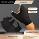 Protective Gloves