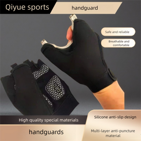 Protective Gloves